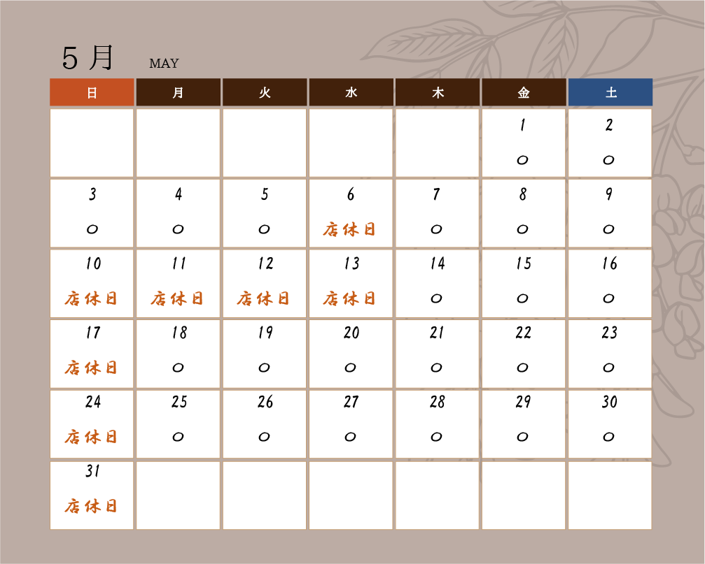 fujikura_202605.png